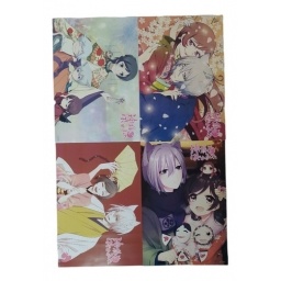 Set De 8 Posters Kamisama Kiss Cada Uno Mide 42x29cm Anime