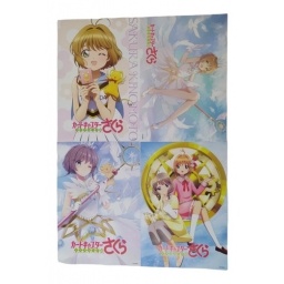 Set De 8 Posters Sakura Card Captor Cada Uno Mide 42x29cm